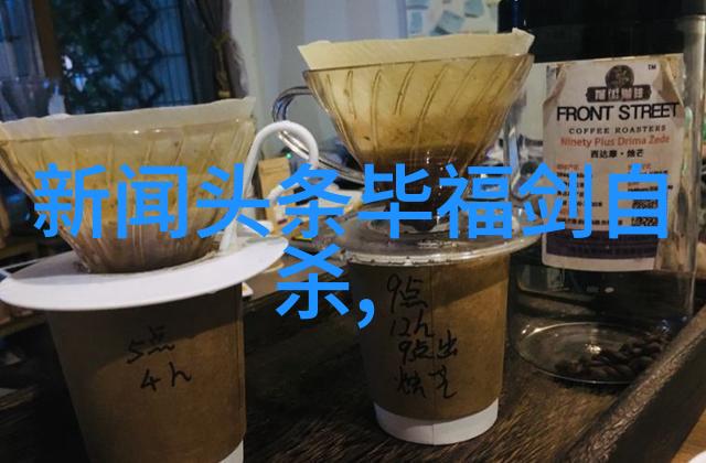 网易云音乐下载安装如何轻松获取网易云音乐最新版本