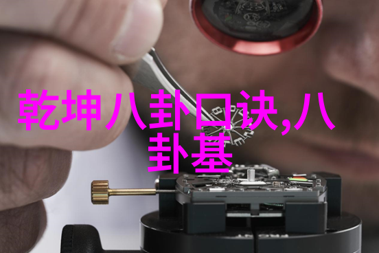 天网音乐OK168音乐网打造流行文化的新平台