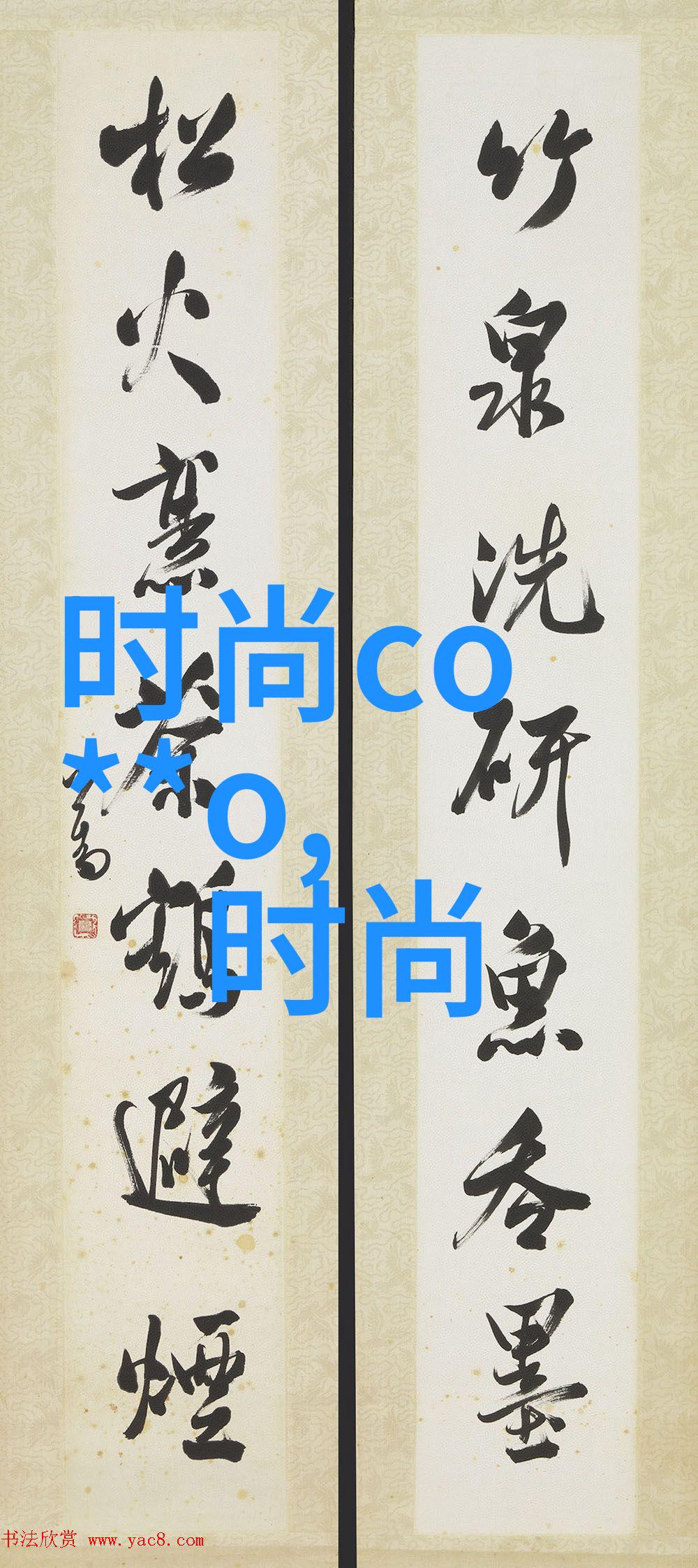 上头条看世界杯直播全球足坛盛会随时随地尽在眼前