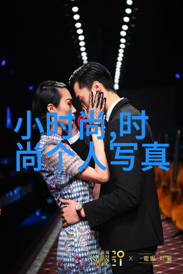 王祖蓝对话周振基内地综艺神速飞跃和斗罗大陆4终极斗罗般的无尽精彩