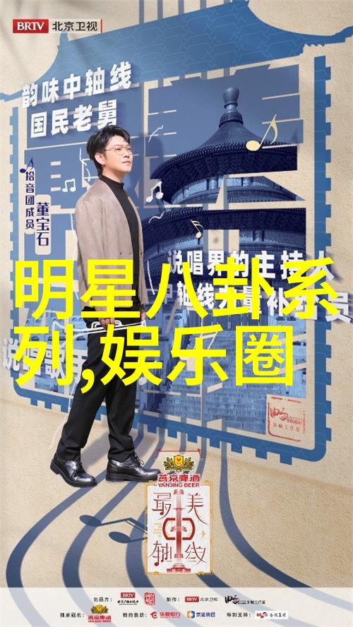 李斯丹妮的梦想之翼