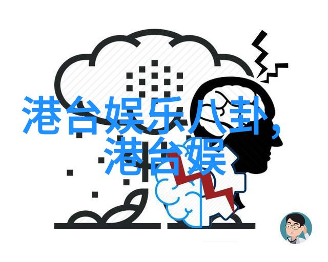今日头条极速版下载之风轻拂椰树边际监管部门如同守护者用和平的力量回应这场直播的喧嚣