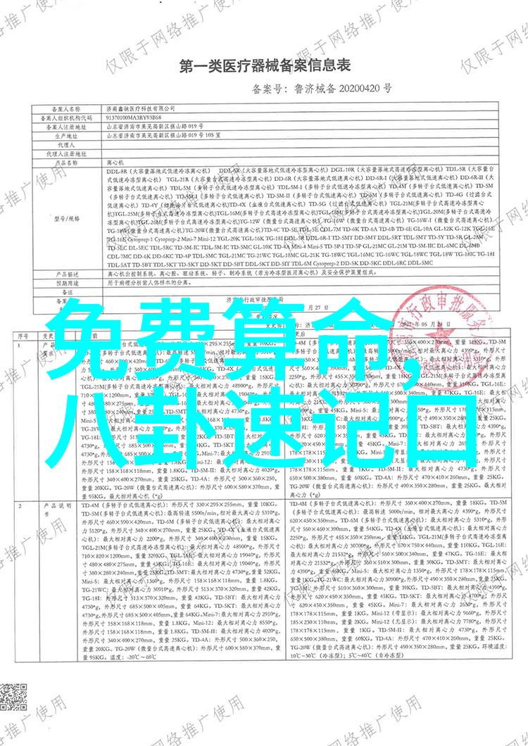 九个头条歌手Zion.T将于年末发表新曲回归歌谣界的巅峰之作让我们共同期待这场音乐盛宴的到来