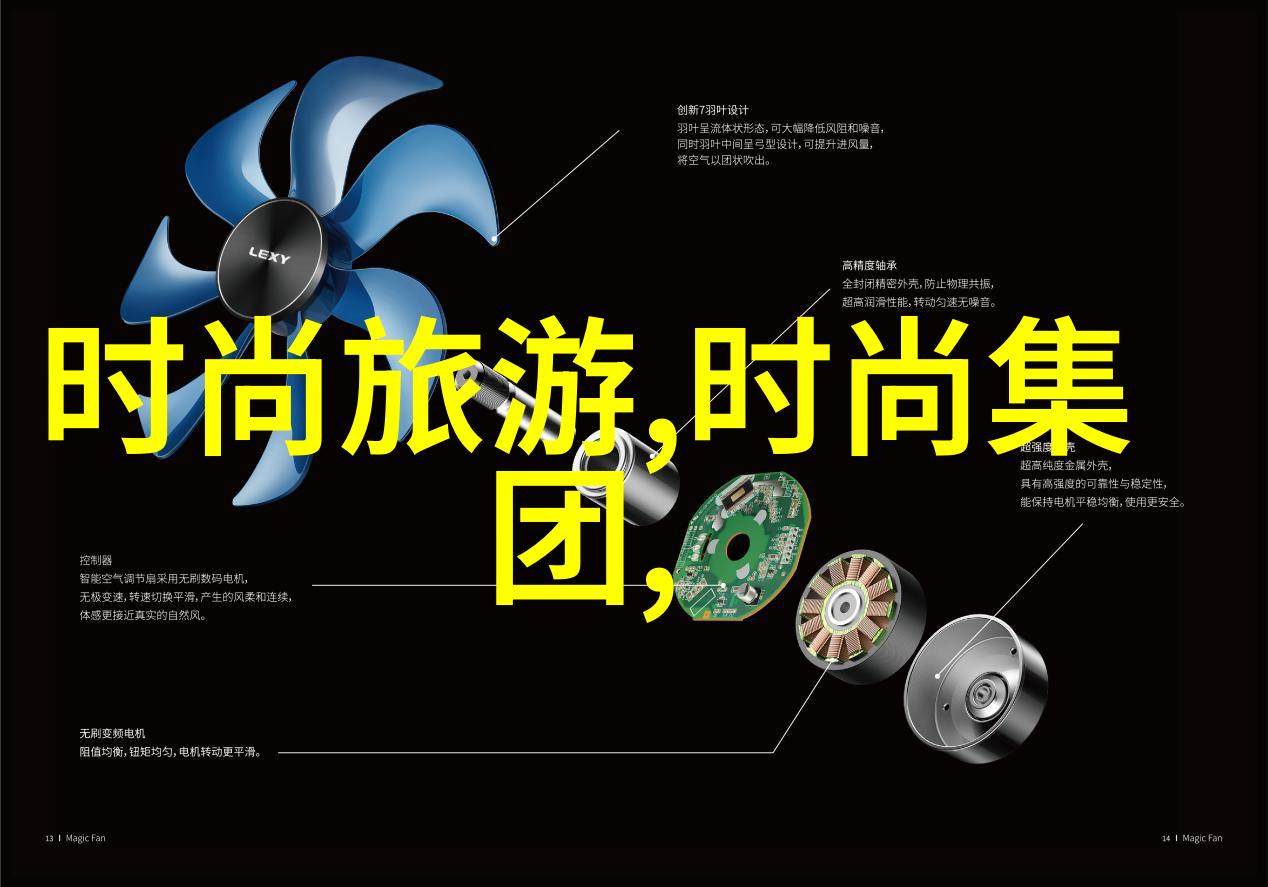 夜空下的免费电视剧之旅探索星空影视的魅力