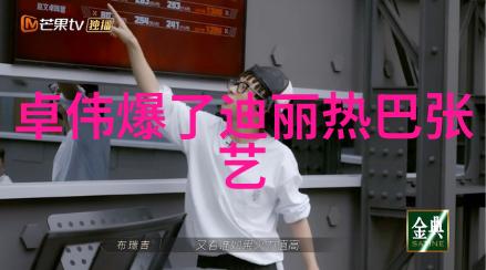 变形金刚电影世间有她主演曝光豪华阵容将如何重新定义女性电影的美学