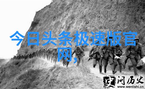 皇恩娱乐梦想之旅的启航者
