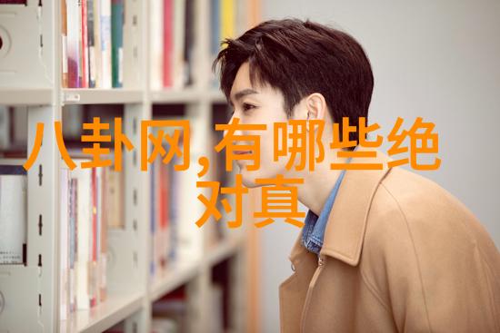 美女艺术写真我见过的最迷人的画卷她与光影的舞蹈