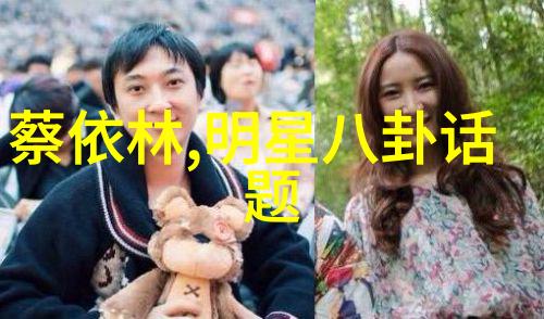 写真女友镜中花画中香