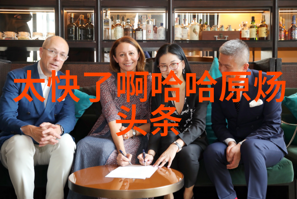 精致肖像艺术幻想与现实的交响
