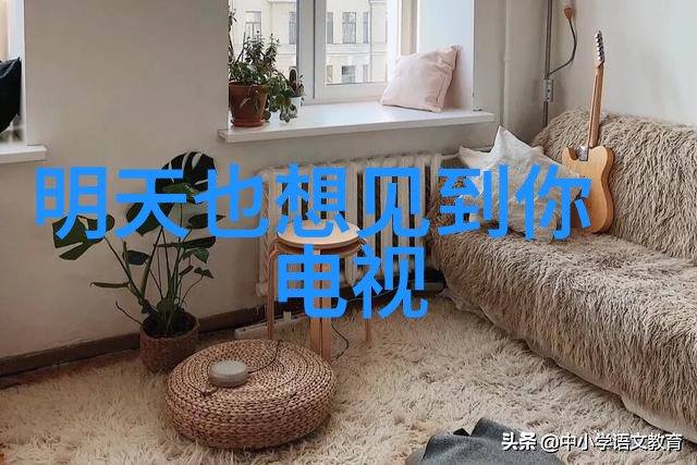 逃出大英博物馆电影我的史上最刺激的冒险之旅