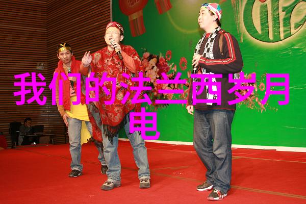 卓伟娱乐圈就两个人干净-娱乐界的清流卓伟与他的纯洁