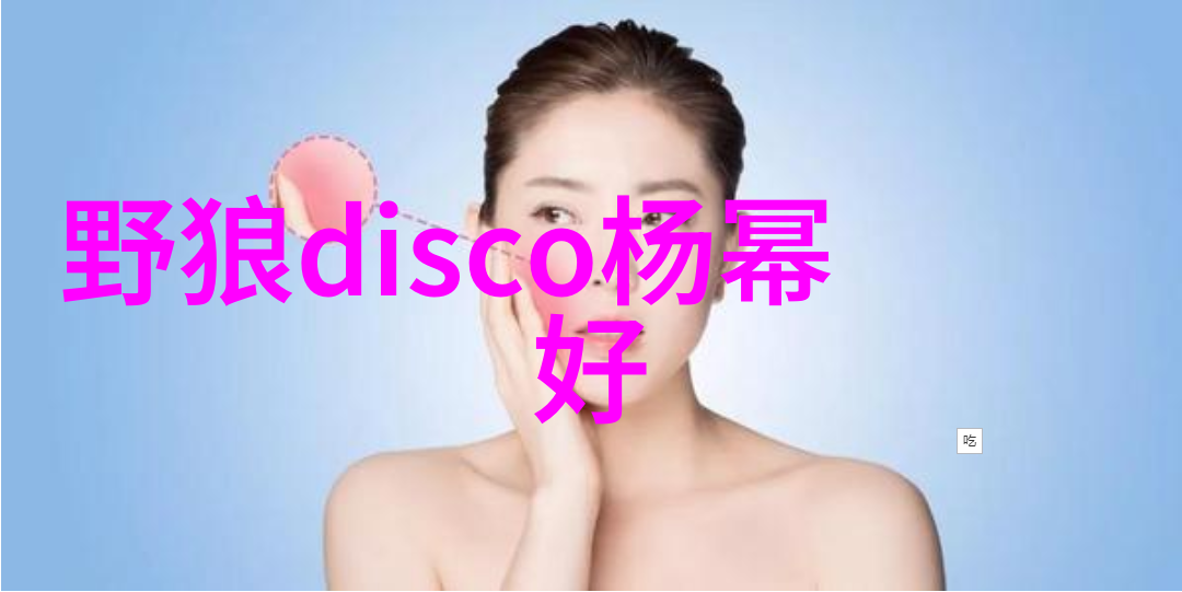 通过学习易经能提升我们生活中的智慧吗从日月星辰中寻找生活指南