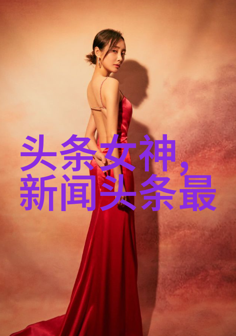 随心所欲享受音乐生活免费获取百度歌曲大全