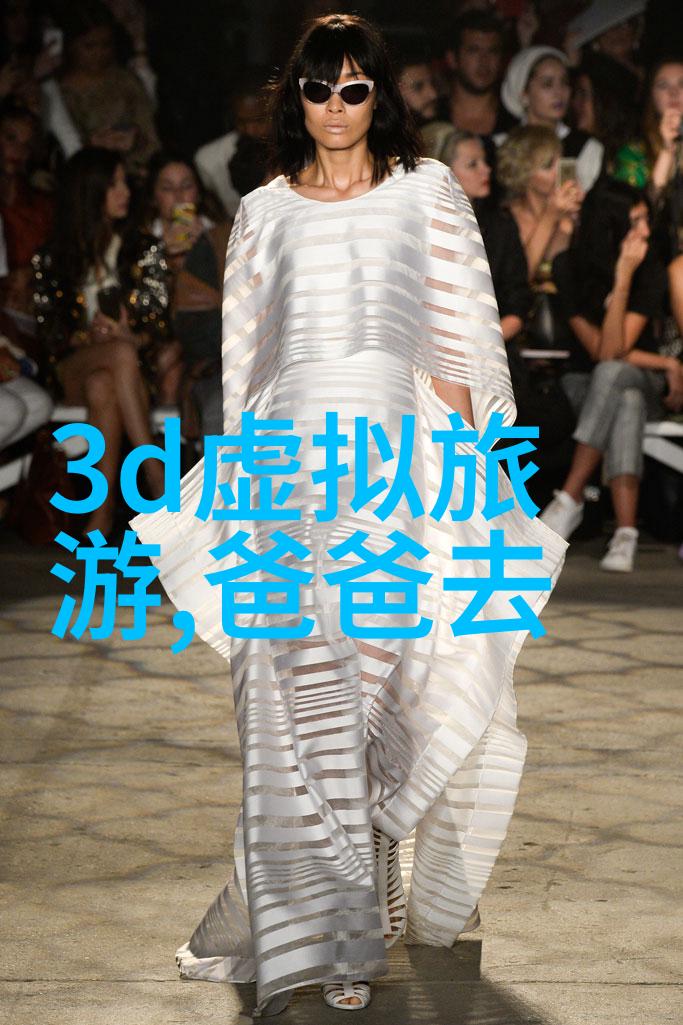 李荣浩前女友陆瑶惊人的变迁从年少有为到今日银河娱乐集团揭秘美丽蜕变