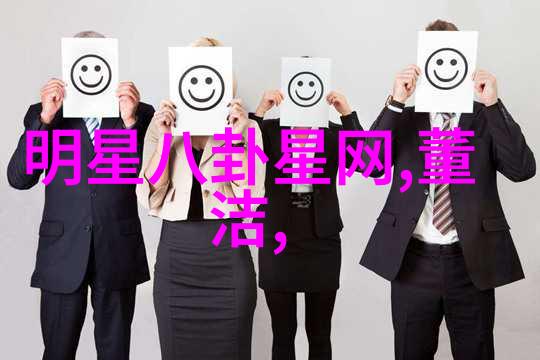 新时代婚姻新风尚公派婚姻六零青春的选择