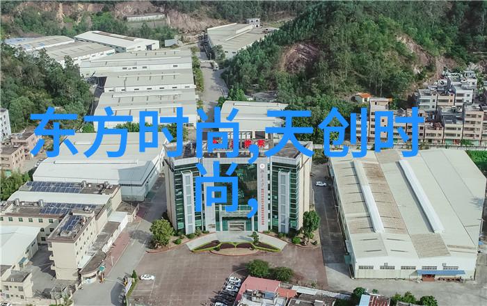 正大综艺主持人的心恋爱暴君之类动漫在哪儿寻