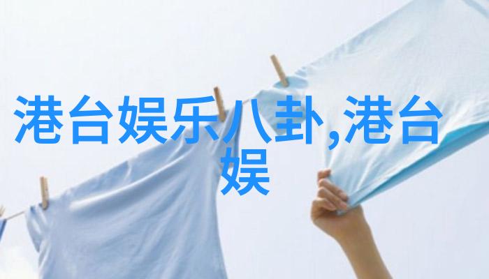 写真美女我见过的那位真珠一般的人儿