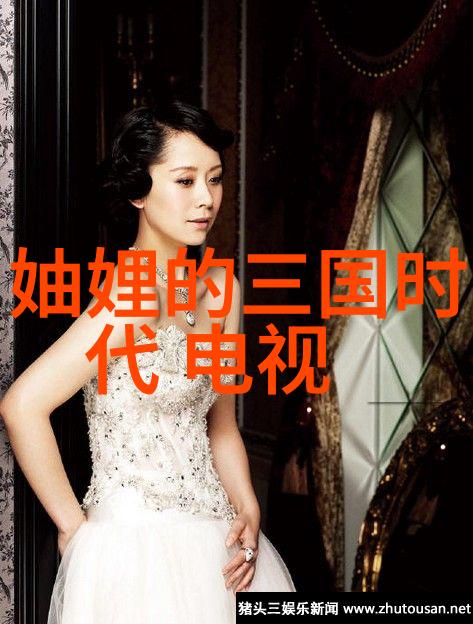 解密代码揭开02319之谜