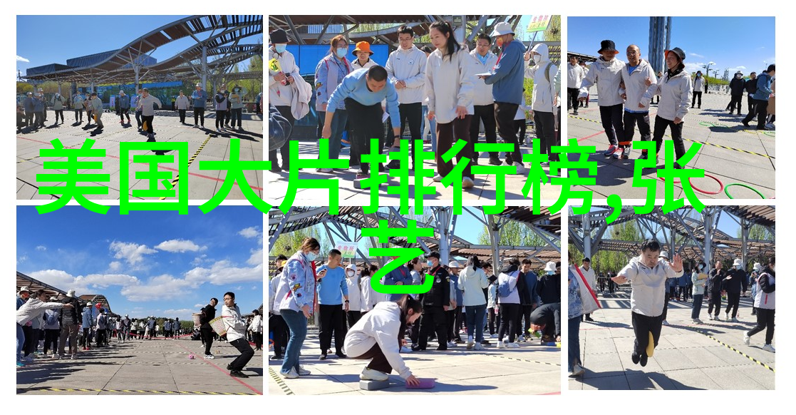 岛光年华台湾人的国籍之歌