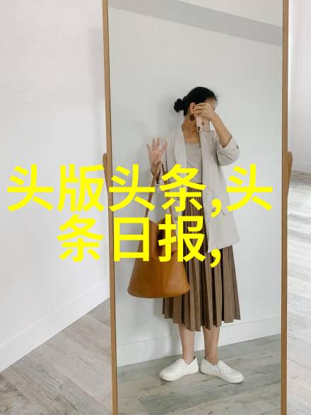 江苏综艺频道亲子秀爸爸我来啦让孩子们的笑声回家了