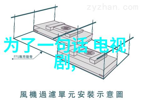 47综艺轻松一刻的魅力