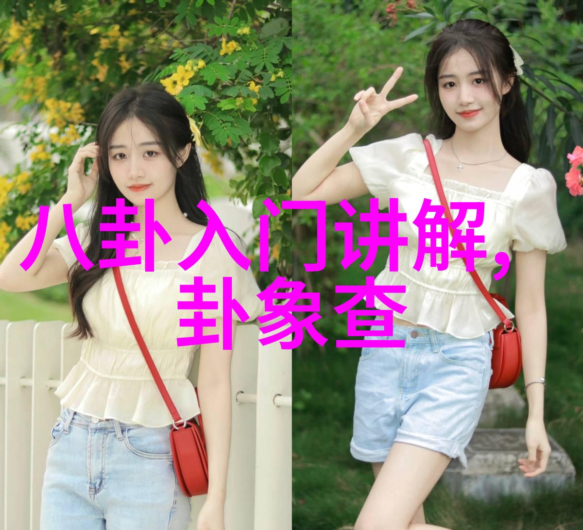 开车最火的歌曲dj驾驶时流行音乐