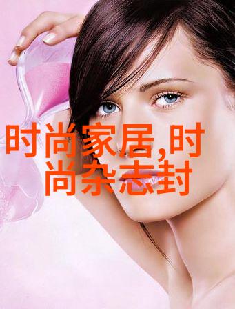 免费查看自己的卦象我来帮你一探星相