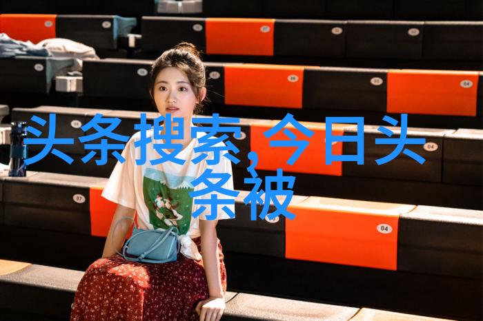 心情唯美图片大全美丽瞬间的艺术记录