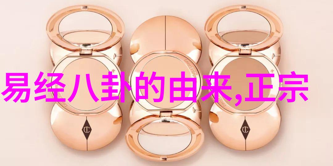 娱乐圈明星私生活娱乐圈中隐藏的明星私生活细节