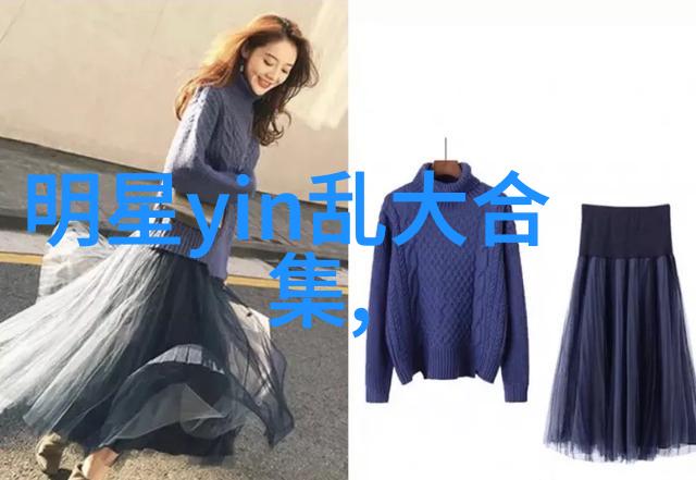 心碎难过的图片泪水中的孤影