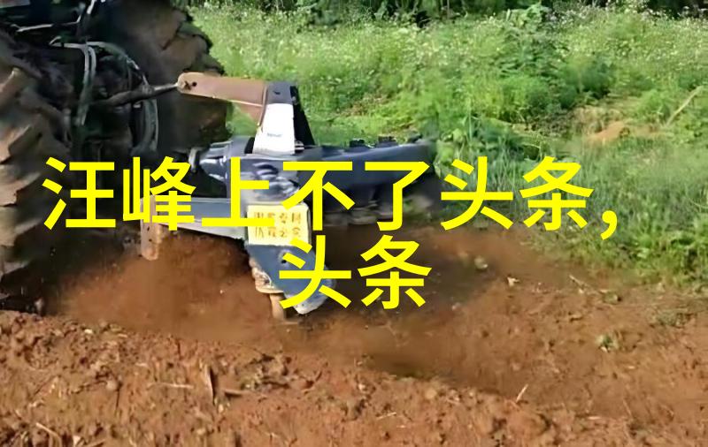 孤独伤感背景图心灵的阴影孤单的夜晚