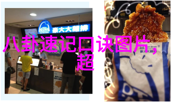 让我们一起探索为什么每一张高铁火车票都是一幅精美画卷