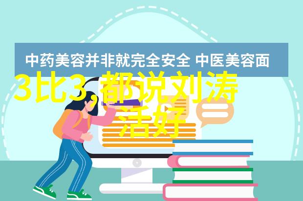 真人电影芭比定档7月21日 成品影视app开发引领粉红风暴席卷物品展场