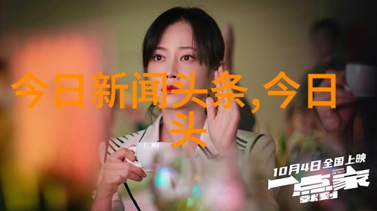 艺术品收藏入门了解101个基本知识点你准备好了吗