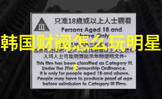 地质学-探秘1915年大陆漂移说揭开地球表面变迁的神秘面纱