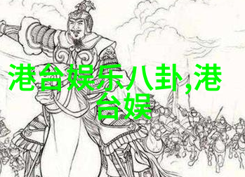 黄景瑜的写真之旅从摄影机前到生活中的小喜剧