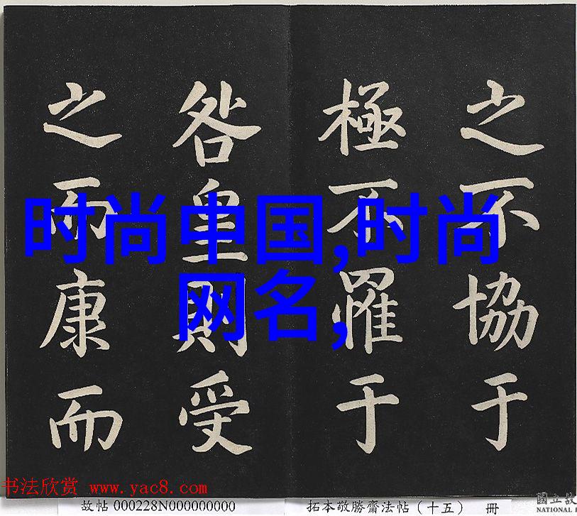 台湾与大路最新消息 - 跨海合作新篇章台湾与大陆道路连接项目进展