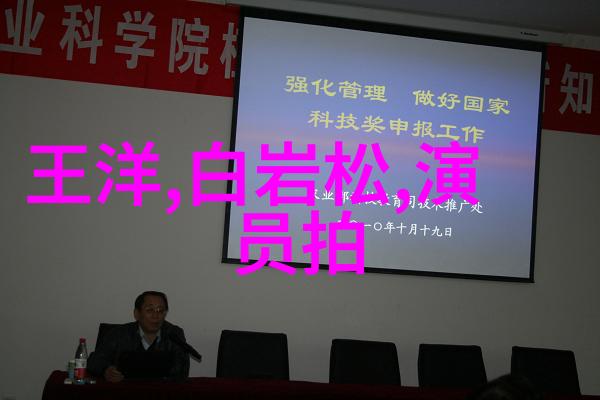 月光影院免费电影不再遥远的梦想