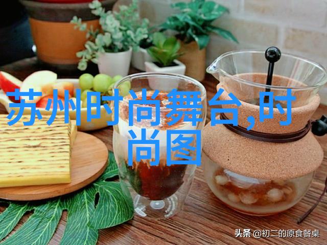 免费查看自己的八字运势深入理解个人命盘