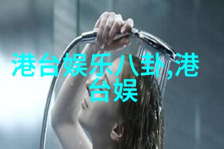 最强大脑LEVEL-K冲击登场王珞丹易小星化身竞拍官