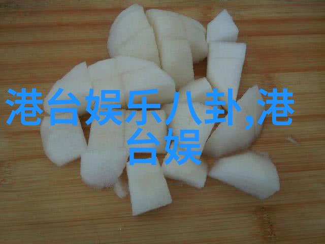 谁能解开最新一代偶像背后的恋爱迷雾