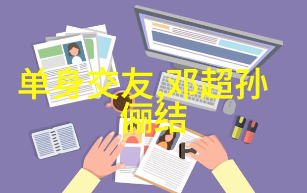 从数字到人生观探索五行八卦测试对个人成长的影响