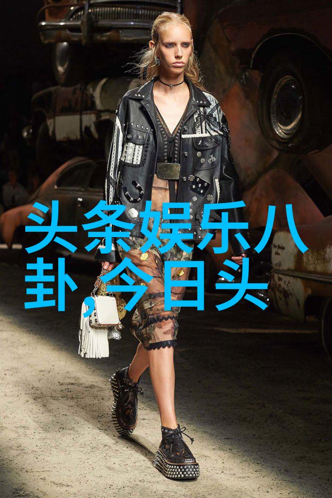 电视剧女怕嫁错郎探索爱情与选择的复杂性