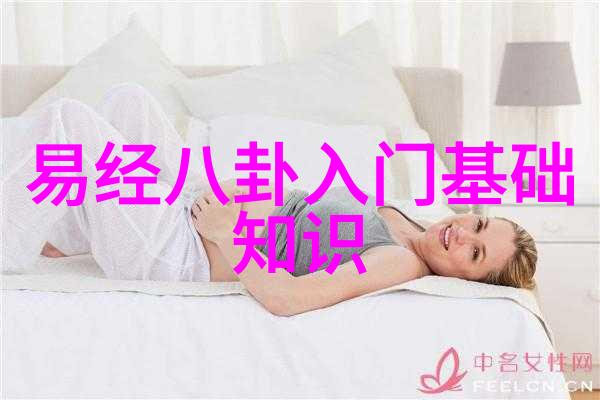 今日头条下载安装孙燕姿新曲曝光肚中宝宝B超照亮心跳声