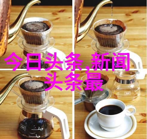 韩雪带领我们进入一个神秘世界与她一同探索我们将发现什么新奇事物吗