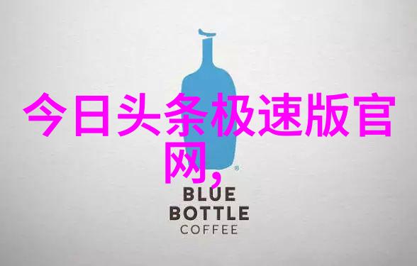 明星排行榜谁能成为我心中的TOP1