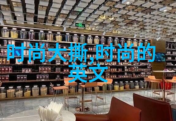 网红挑战衡水一校长的沉思
