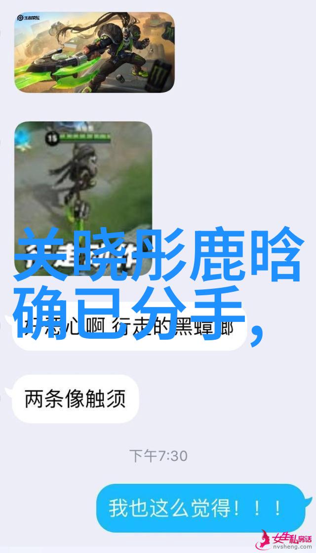 守秘者之琴揭秘最好听的纯音乐100首