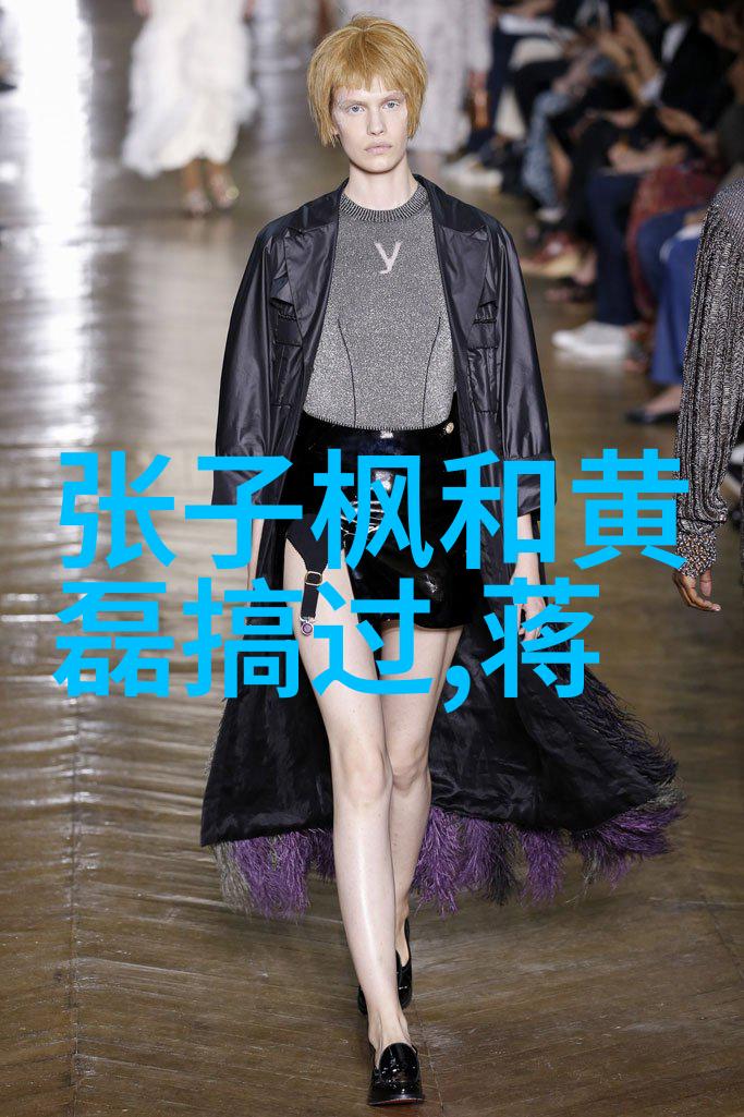 我的青春谁做主自然中的可爱与不好演绎