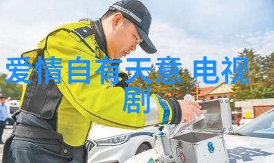 时尚先生不是吧长成这样也叫普